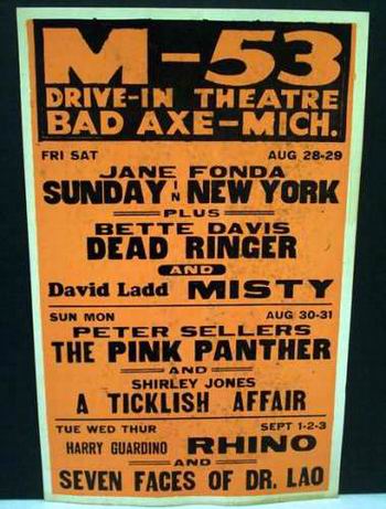 M-53 Drive-In Theatre - Old Ad From Driveinsdotcom (newer photo)